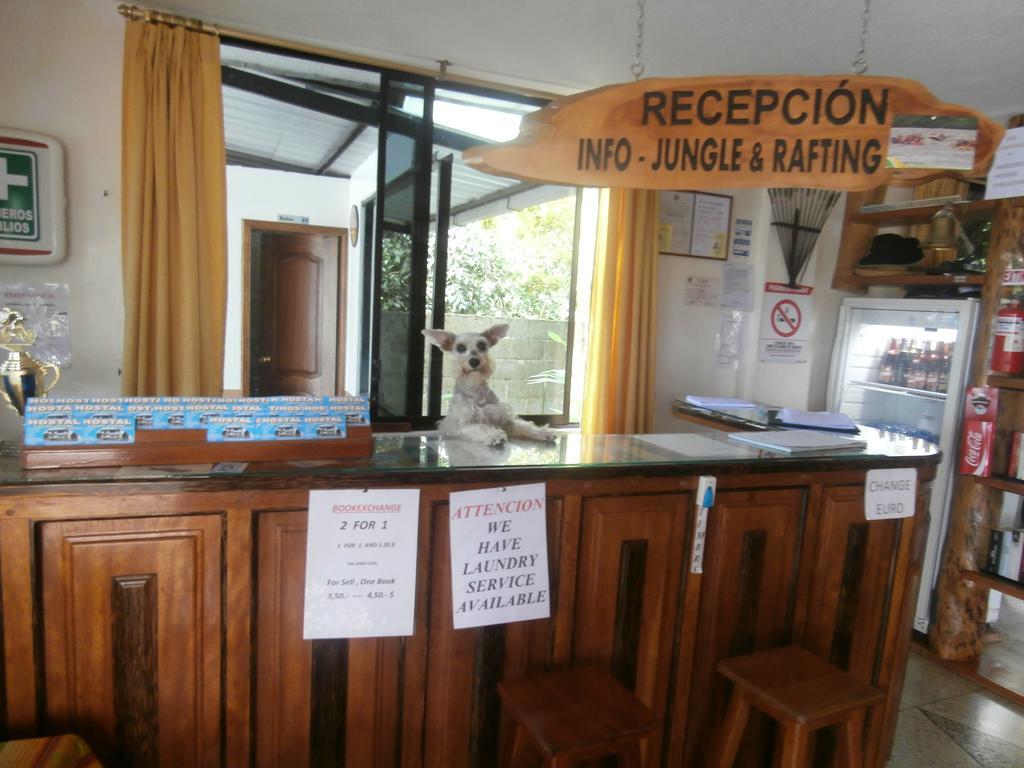 Hostal Limoncocha テナ エクステリア 写真