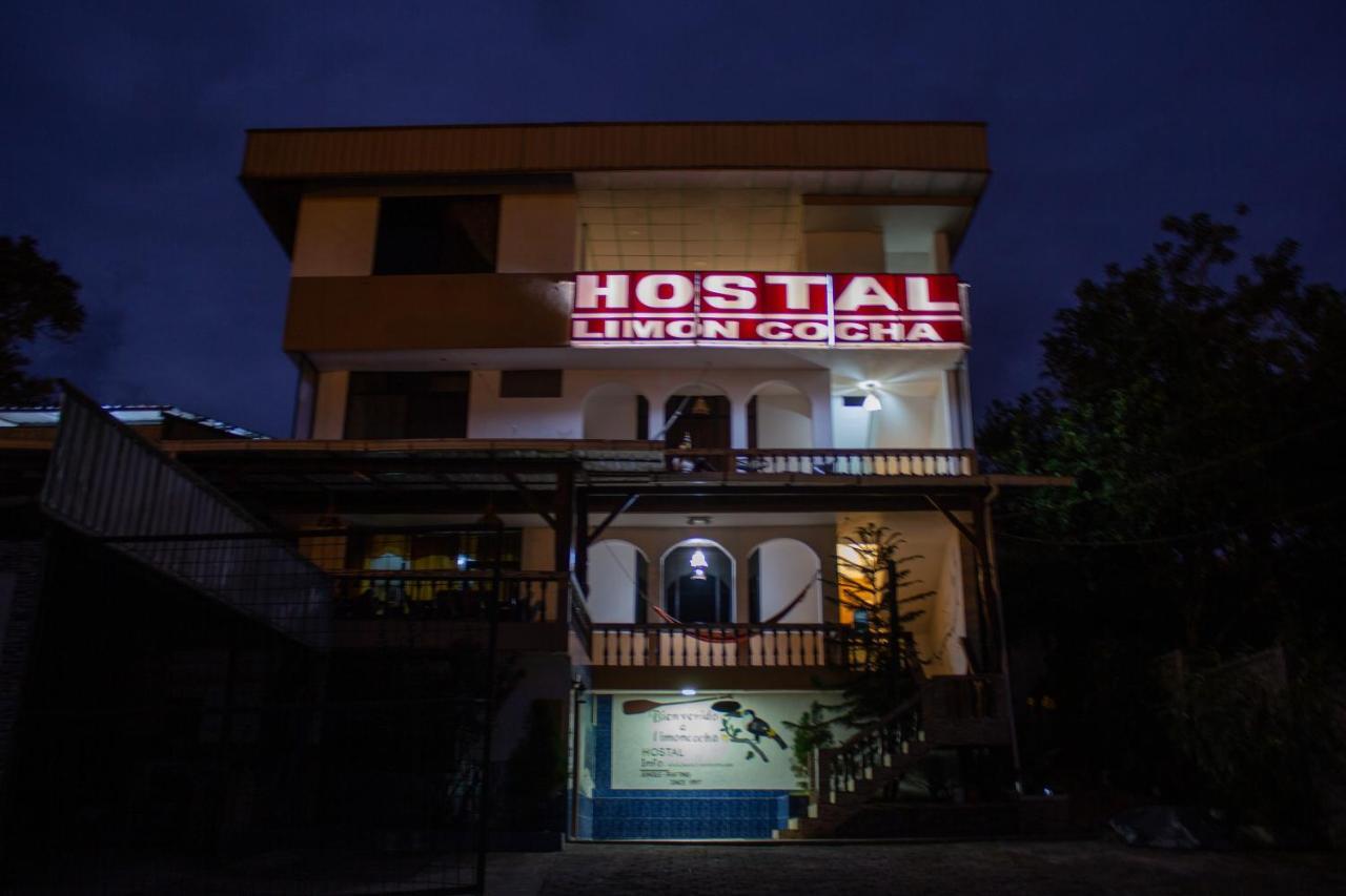 Hostal Limoncocha テナ エクステリア 写真
