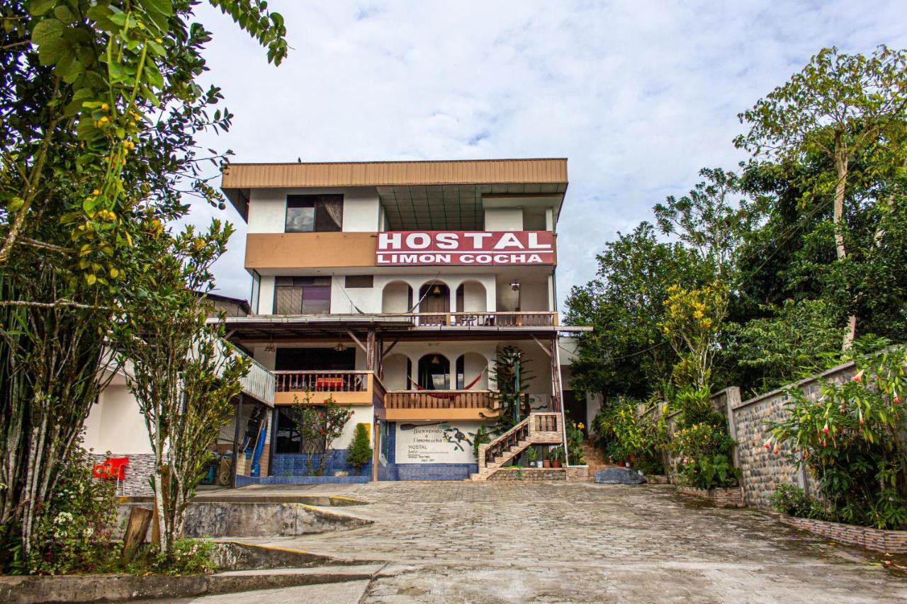 Hostal Limoncocha テナ エクステリア 写真
